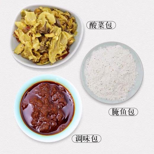 味聚特  大片酸菜鱼佐料  300g 商品图2