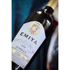 西班牙-米雅EMIYA干红葡萄酒 商品缩略图2