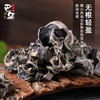 巴朵 黑木耳 250g/袋*2袋/4袋/2斤礼盒装 商品缩略图1