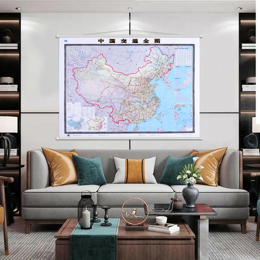 中国交通地图,1.5m x 1.1m,两全覆膜挂图 商品图0