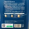 壳牌蓝喜力HX7 PLUS 5W-30 商品缩略图3