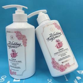 Merbliss 婚纱香氛护发素系列（877048）（877062）（877055）