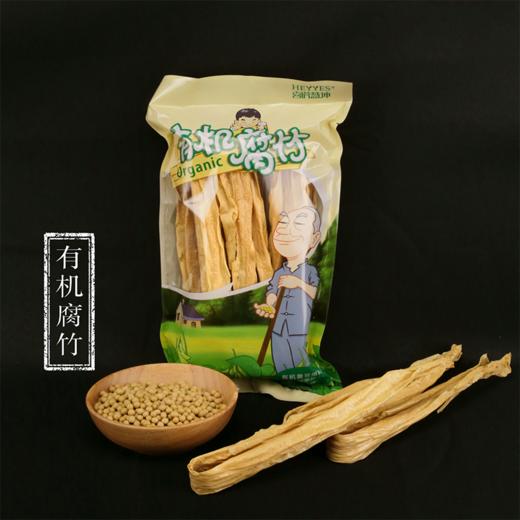 有机腐竹（干） 商品图0