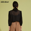 oldcolour长袖套头衫BM31013020 商品缩略图3