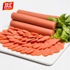 双汇王中王 优级火腿肠 净含量：270g 商品缩略图1