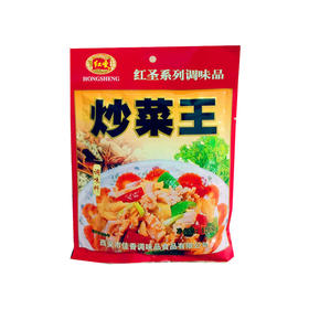 红圣 炒菜王调味料 120g