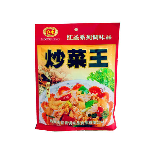 红圣 炒菜王调味料 120g 商品图0