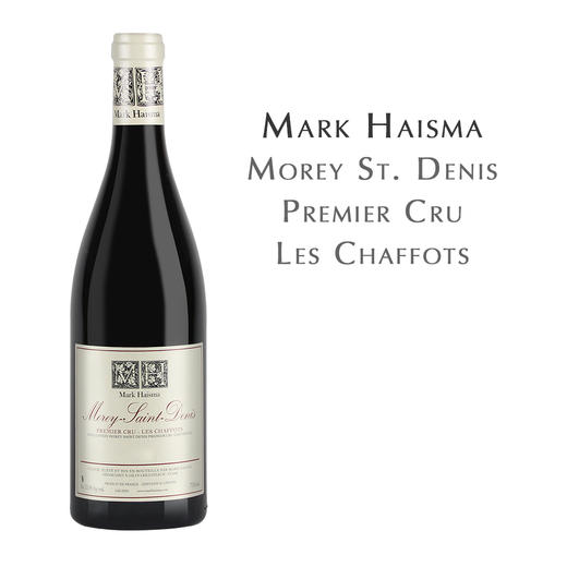 马克海斯玛莫雷-圣丹尼沙弗园红葡萄酒 Mark Haisma, Les Chaffots, Morey St. Denis 1er Cru 商品图0