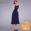 【特惠】YIQU|“盛夏光年”背心裙（深邃蓝）P 商品缩略图0