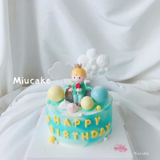小王子主题蛋糕 商品图0