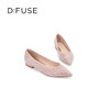 D:FUSE迪芙斯闪耀烫钻尖头平底鞋DF03111054 商品缩略图2