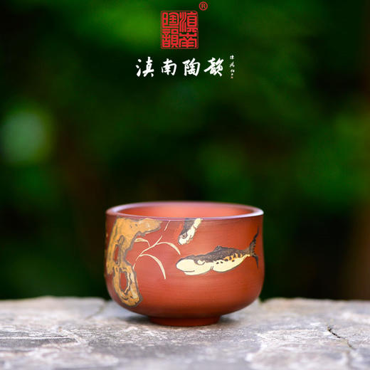 赵金盆  茶碗 商品图0