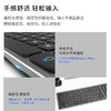 讯飞智能键盘K710 商品缩略图7