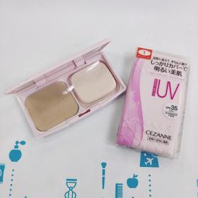 Cezanne倩诗丽干湿两用粉饼#UV1、#UV2（009351）（009368）