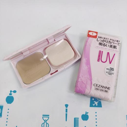 Cezanne倩诗丽干湿两用粉饼#UV1、#UV2（009351）（009368） 商品图0