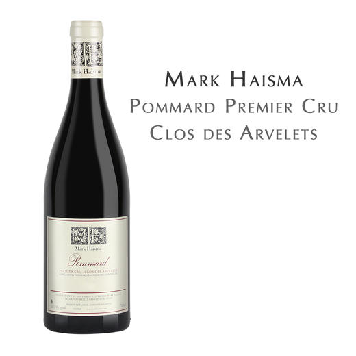 马克海斯玛勃马赫阿韦莱茨园红葡萄酒 Mark Haisma, Clos des Arvelets, Pommard 1er Cru 商品图0