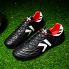 卡尔美足球鞋男FG长钉成人防滑青少年小牛皮专业比赛训练鞋 商品缩略图3