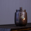 赵金盆  醒茶罐 商品缩略图4