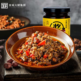 宣威火腿集团 宣字佐餐酱180g 云南特产香菇酱拌饭拌面炒菜调味酱中华老字号