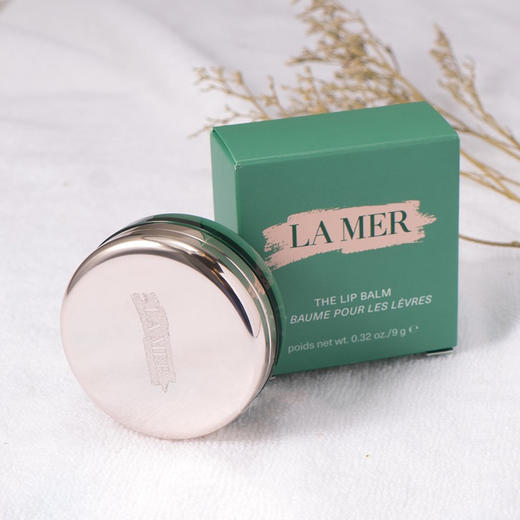 法国海蓝之谜润唇膏9g 商品图0