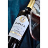 西班牙-米雅EMIYA干红葡萄酒 商品缩略图1
