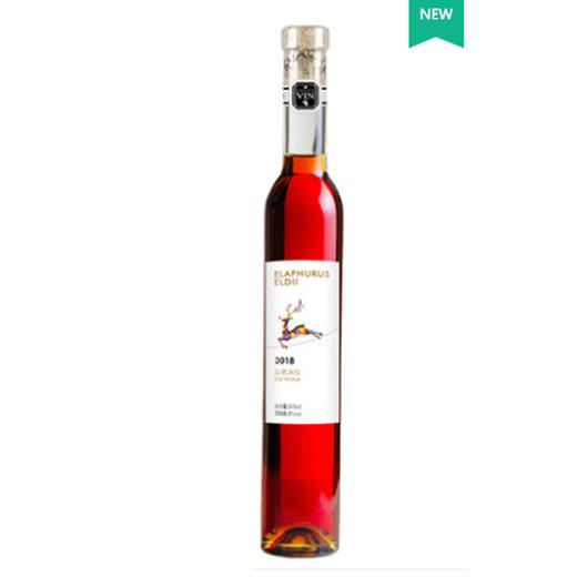 云鹿冰酒甜型红葡萄酒 冰红 女士网红酒 商品图0
