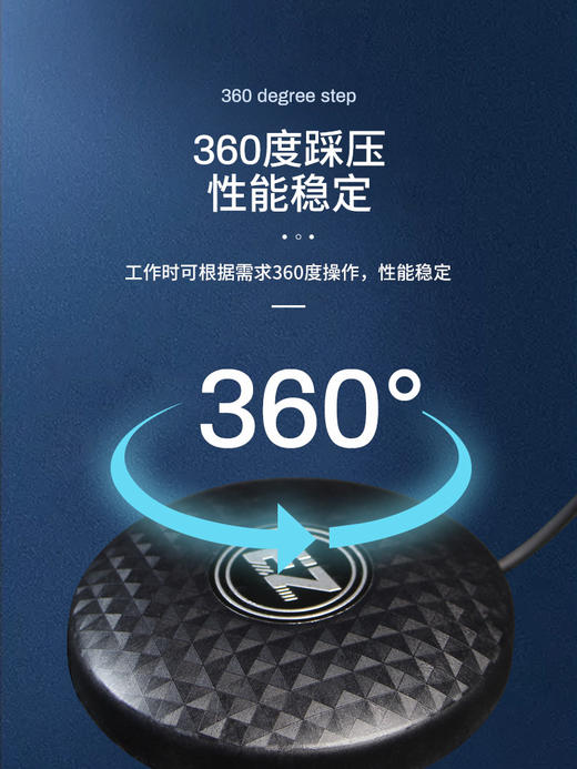 EZ脚踏 纹身专业脚踏 电源开关 商品图2
