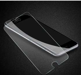 【春上新】【一口价】7楼鼎易数码 苹果6以上钢化膜活动价9.9元