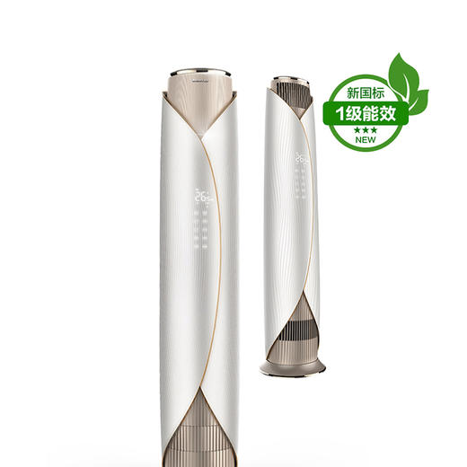 格力•领御变频冷暖3匹1级能效柜机空调 KFR-72LW/(72577)FNhAa-B1(WIFI) (皓雪白) 商品图0