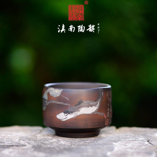 赵金盆  茶碗 商品图0