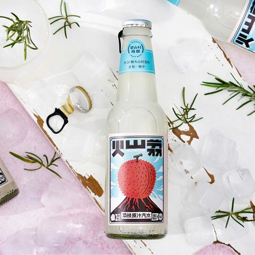 【火山村荔枝汽水】225ml/瓶 多规格任选 商品图3