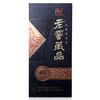 老窖藏品 臻传 52度 520ml*6 整箱装 浓香型白酒【泸州老窖酒名堂】 商品缩略图2