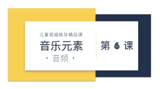 6-4 大雨 商品图0