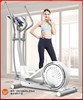 【品牌特价】麦瑞克椭圆机家用太空漫步机 国家体育总局合作国家队员专用 商品缩略图0