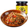 宣威火腿集团 宣字佐餐酱180g 云南特产香菇酱拌饭拌面炒菜调味酱中华老字号 商品缩略图4