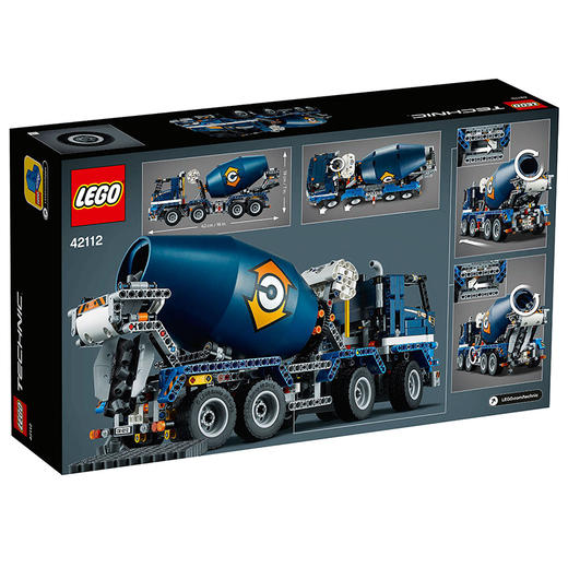 乐高LEGO 混凝土搅拌运输车42112 商品图1