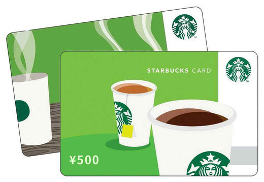 starbucks星巴克咖啡500元星礼卡 商品图1