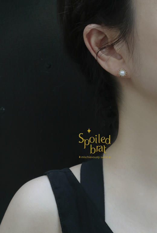 spoiledbrat jewelry麻花编织珍珠耳钉 商品图2