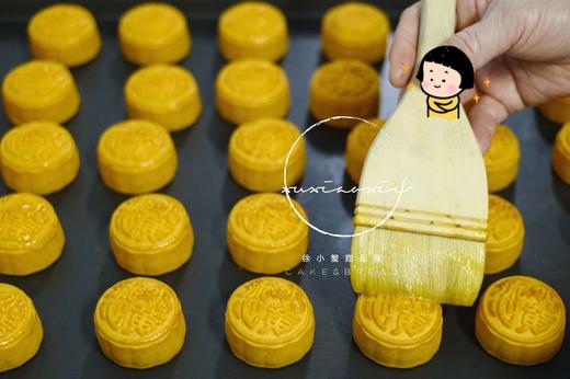 2020教师节：向日葵6寸蛋糕+向日葵月饼礼袋，均配送贺卡和蜡烛 商品图10