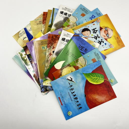 暖暖心绘本·珍藏礼品装（全30册)赠防疫绘本 商品图10