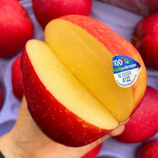 【新西兰皇后红玫瑰苹果】4个/份 脆甜，皮薄，香味浓郁，红润如玫瑰花 商品图2