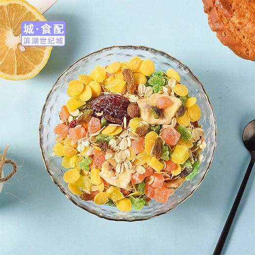 【BH】【TG】【城食配】1袋水果燕麦片  约500g 商品图1