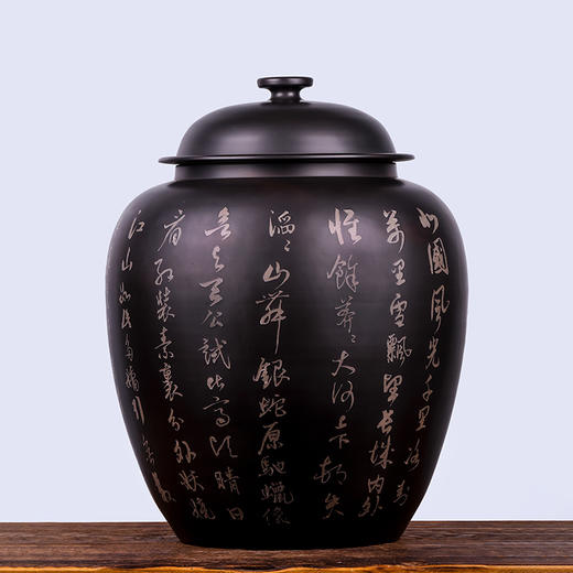 紫器丹青  茶缸 商品图2