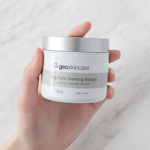 清的干净不拔干纽西之谜火山岩泥毛孔清洁面膜敏感肌也能用