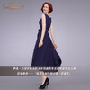 【特惠】YIQU|“盛夏光年”背心裙（深邃蓝）P 商品缩略图1