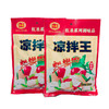 红圣 凉拌王调味料 120g 商品缩略图0