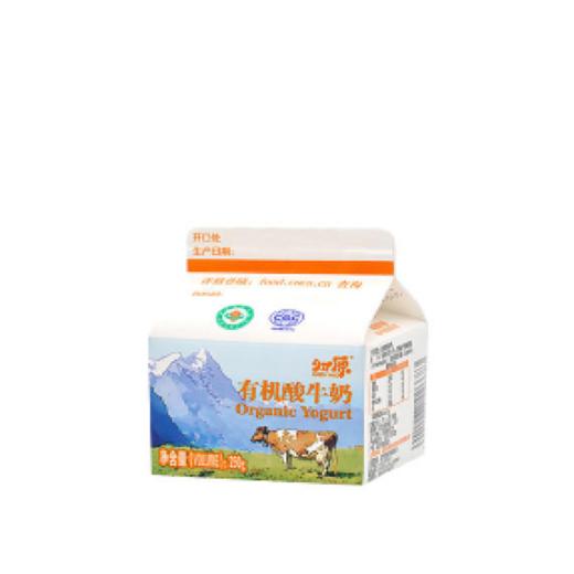 有机牛奶 酸牛奶【产地直发】@归原 商品图9