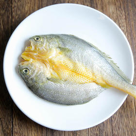 三去黄鱼鲞 | 福建宁德黄鱼鲞 宁德大黄鱼/黄花鱼 清蒸香煎红烧煲汤都好吃 健康营养食材 250g/条*3条/5条