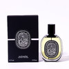 蒂普提克 巴黎之水 Diptyque Eau Capitale 分装 商品缩略图3