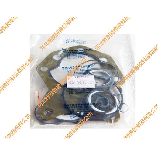 特别特EQ140尖头飞宁CD3401方向机修理包（氟胶） 商品图1